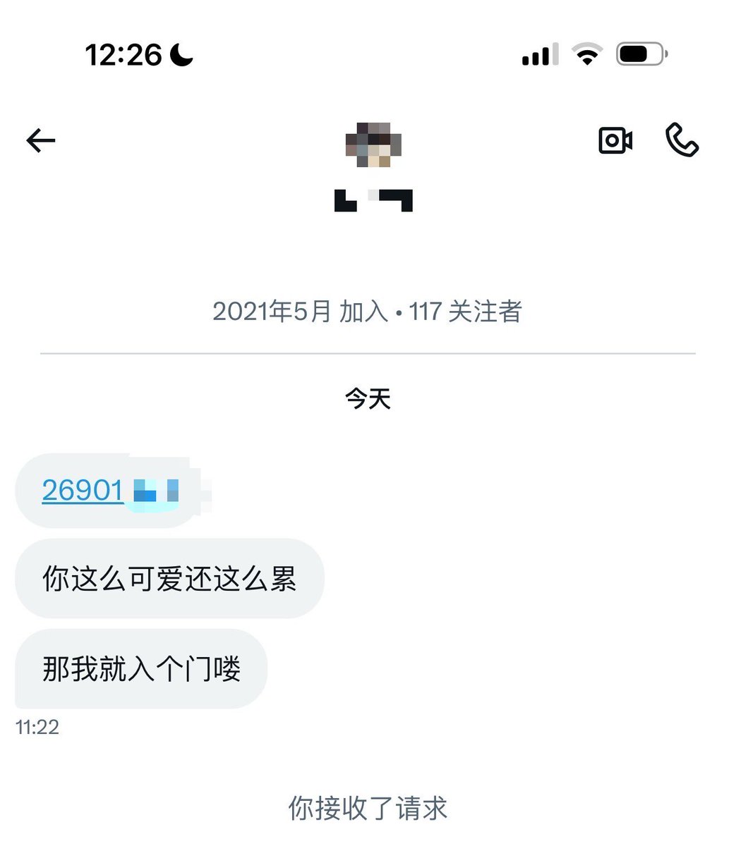 媒体预览