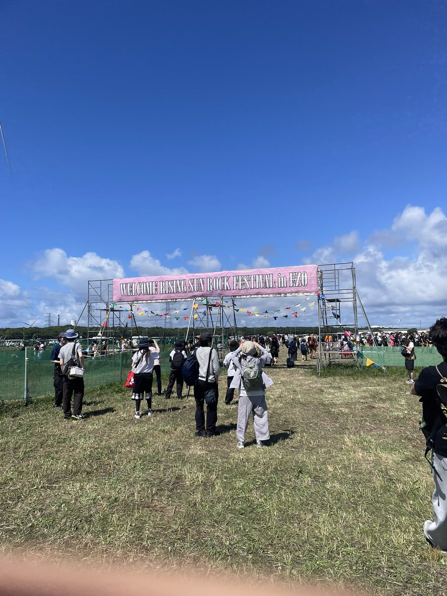 dehv_u's tweet photo. 遠征記録更新のライジングサン！
リョクシャカ楽しむぞ！ https://t.co/0OqHasBmK4
