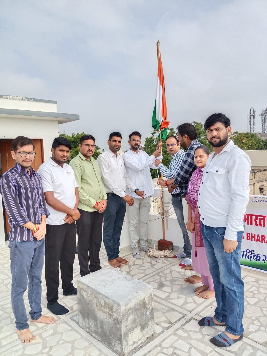 YuvaChuru's tweet photo. आप सभी देशवासियों को 79वें स्वतंत्रता दिवस की हार्दिक बधाई एवं शुभकामनाएँ!
आइए, हम सब मिलकर यह संकल्प लें कि देश की एकता, सम्मान और समृद्धि के लिए तन-मन-धन से अपना योगदान देंगे।

वंदे मातरम्! जय हिंद! 🇮🇳

#IndependenceDay #स्वतंत्रतादिवस2025 https://t.co/jxmWR7TB0y