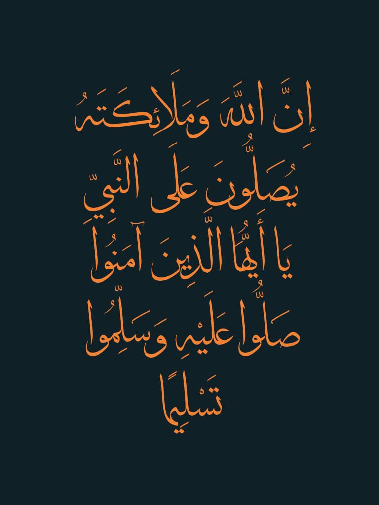Engr Yasir MNSE 🏗 (@oil_shaeikh) on Twitter photo 