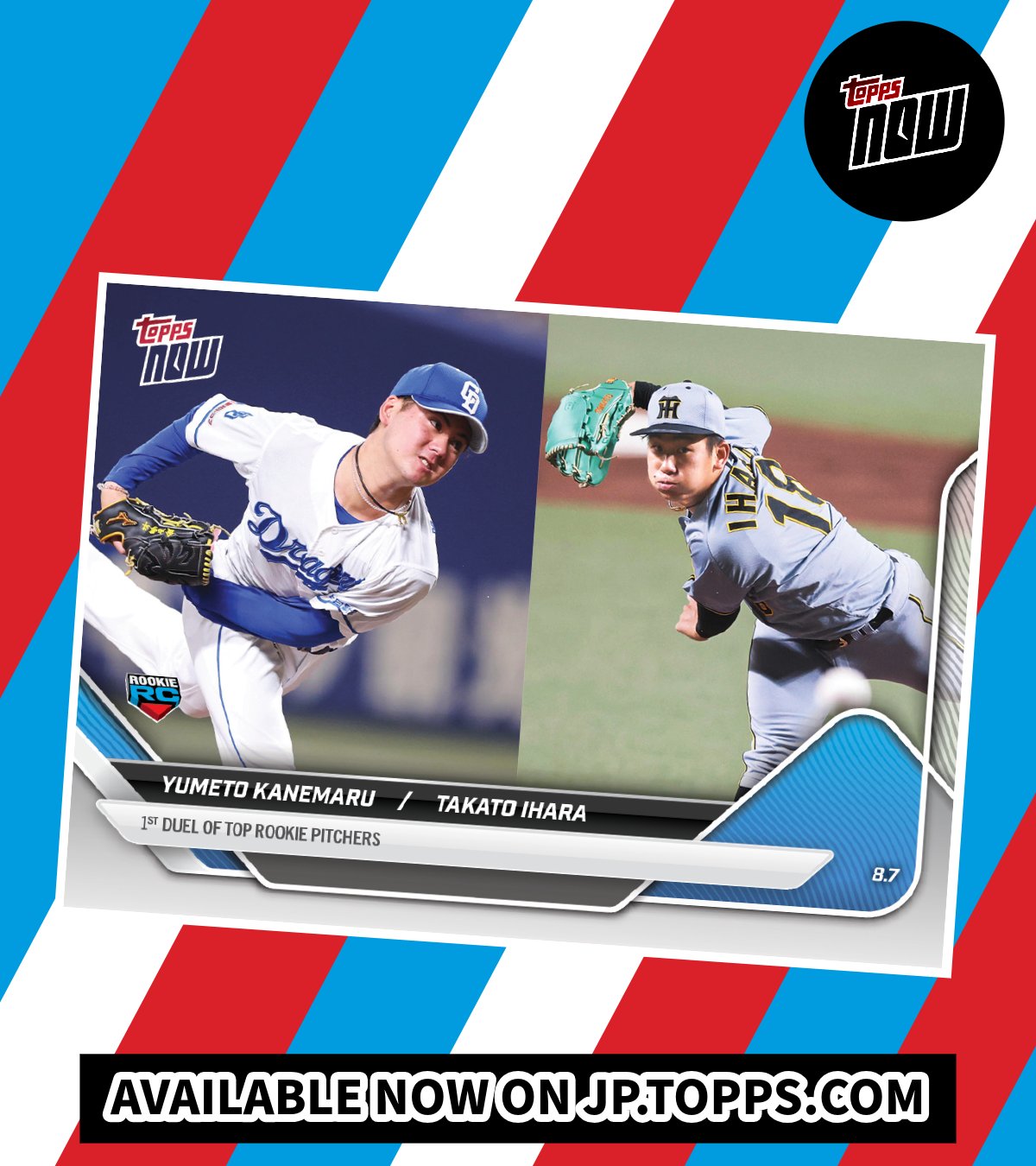 Topps Japan トップス ジャパン on X: 