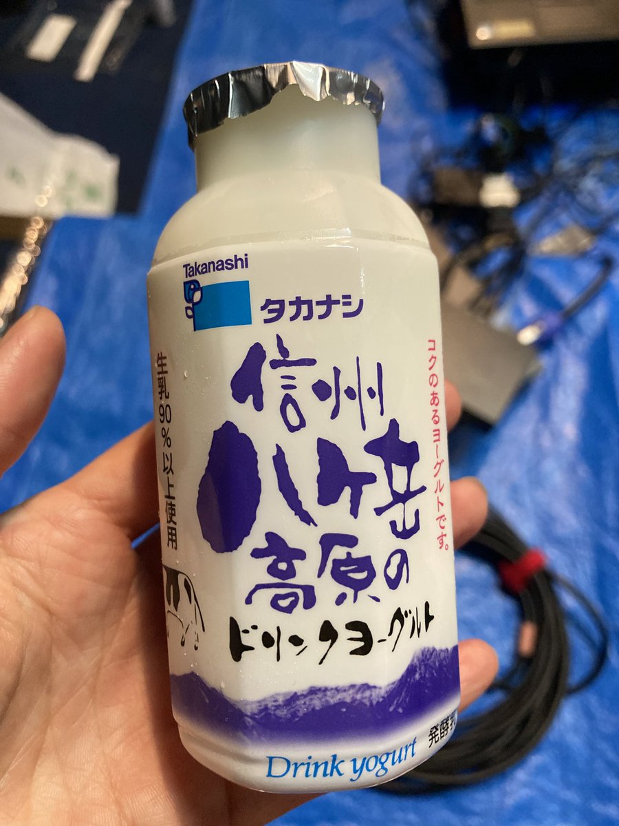 ナキワスレ
「どうか孤独を愛してくれ」
小屋入りしまして、本日初日です。
OFF･OFFシアターはじめてなので、
うれしいです。
当日券もございます
心よりお待ちしております🌿