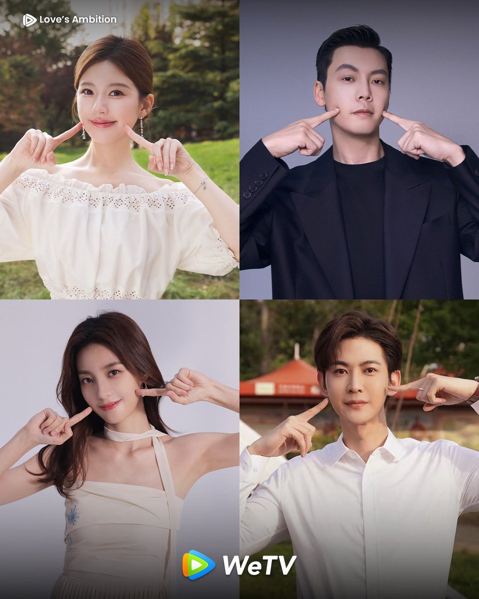 WeTVIndonesia's tweet photo. 4 Cast yang sangat ditunggu-tunggu!😍💗 

🎬: Love’s Ambition
👉: Stay tuned!

#NontondiWeTV #WeTVIndonesia #LovesAmbition #ZhaoLusi #WilliamChan #Wanpeng #DaddyTang https://t.co/XFiAfQTQzN