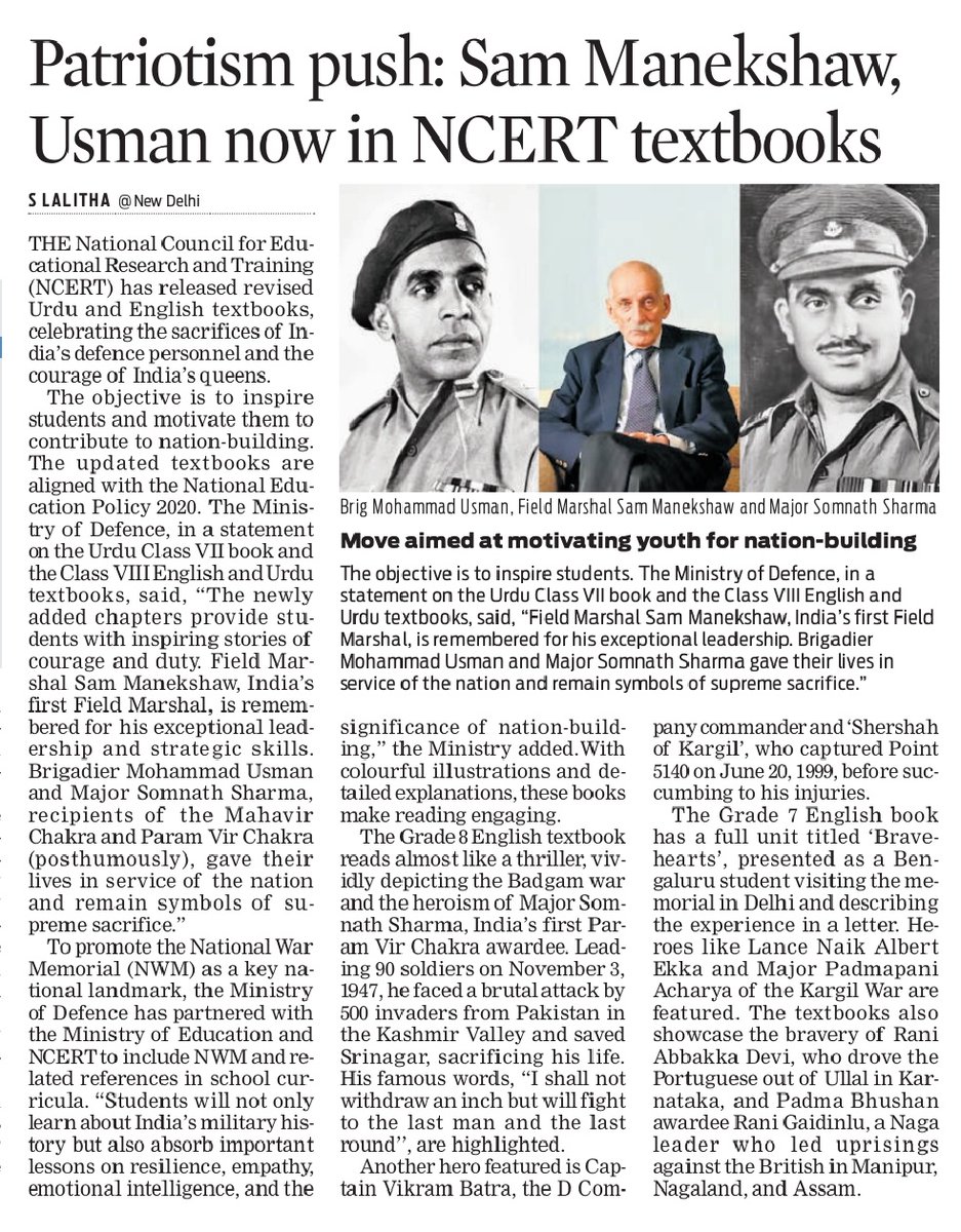 S. Lalitha (@lolita_tnie) on Twitter photo Revised <a href="/ncert/">NCERT</a> language books for Class VI to VIII relive the sacrifices & victories of defence forces. <a href="/SpokespersonMoD/">Ministry of Defence, Government of India</a> says Natl War Memorial in buk to inspire youth 2 serve India. Queens & their valour showcased <a href="/neelkantbakshi/">Neelkant Bakshi 🇮🇳</a> #HappyIndependenceDay2025 #IndependenceDayIndia Revised <a href="/ncert/">NCERT</a> language books for Class VI to VIII relive the sacrifices & victories of defence forces. <a href="/SpokespersonMoD/">Ministry of Defence, Government of India</a> says Natl War Memorial in buk to inspire youth 2 serve India. Queens & their valour showcased <a href="/neelkantbakshi/">Neelkant Bakshi 🇮🇳</a> #HappyIndependenceDay2025 #IndependenceDayIndia