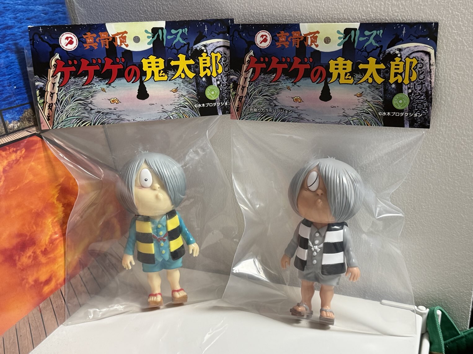 ゲゲゲの鬼太郎 ロクでナシ玩具 真骨頂シリーズ 鬼太郎 二色刷りカラー ソフビ 4月30日(水)18時より抽選開始】【ロクでナシ玩具】真骨頂ゲゲゲ