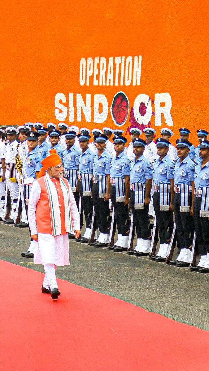 दृढ़ संकल्प, लक्ष्य अटल!