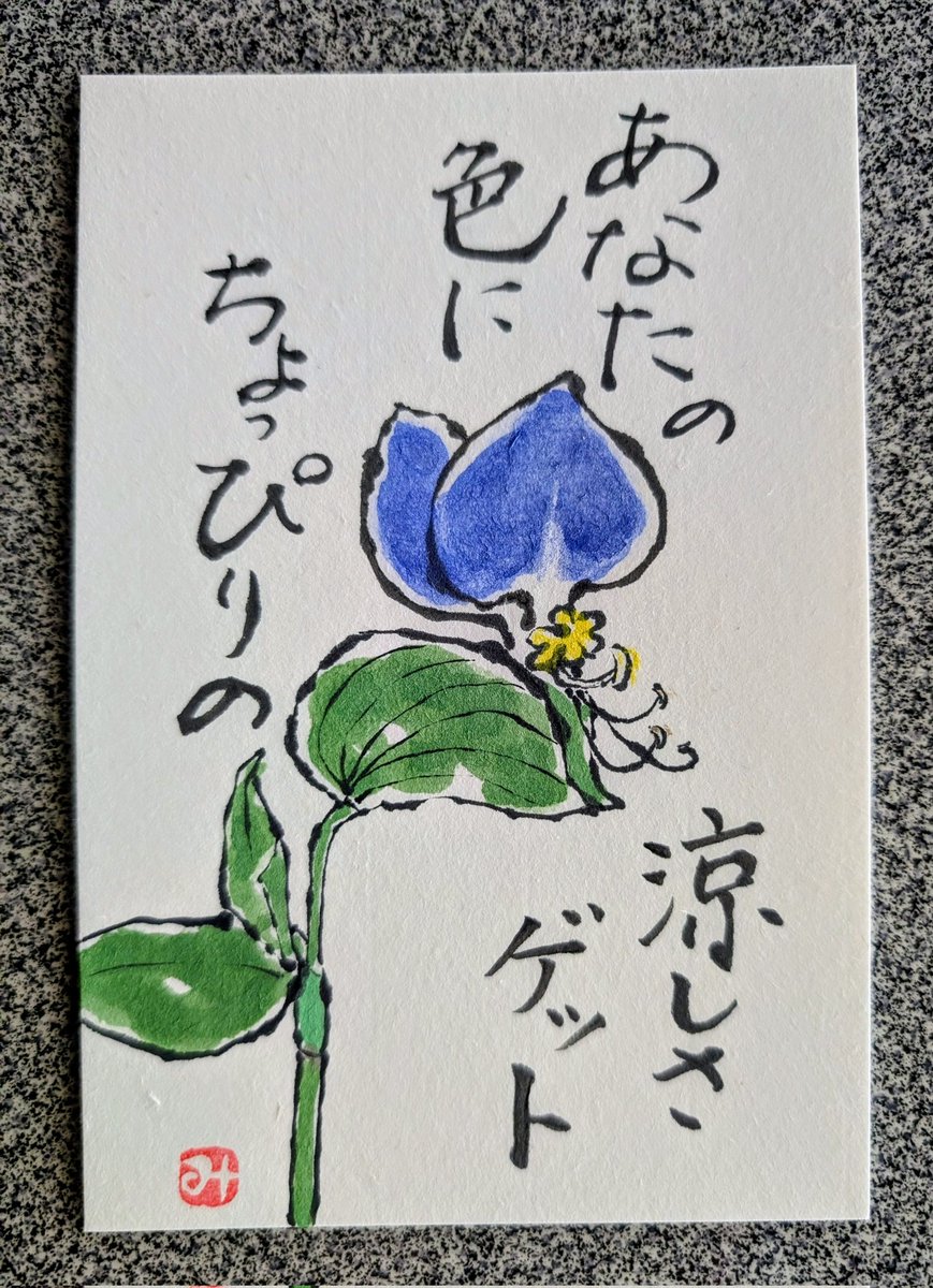 みい様① ありがとうございます！ みい様① ありがとうございます！ 楽天市場】【名入れカード