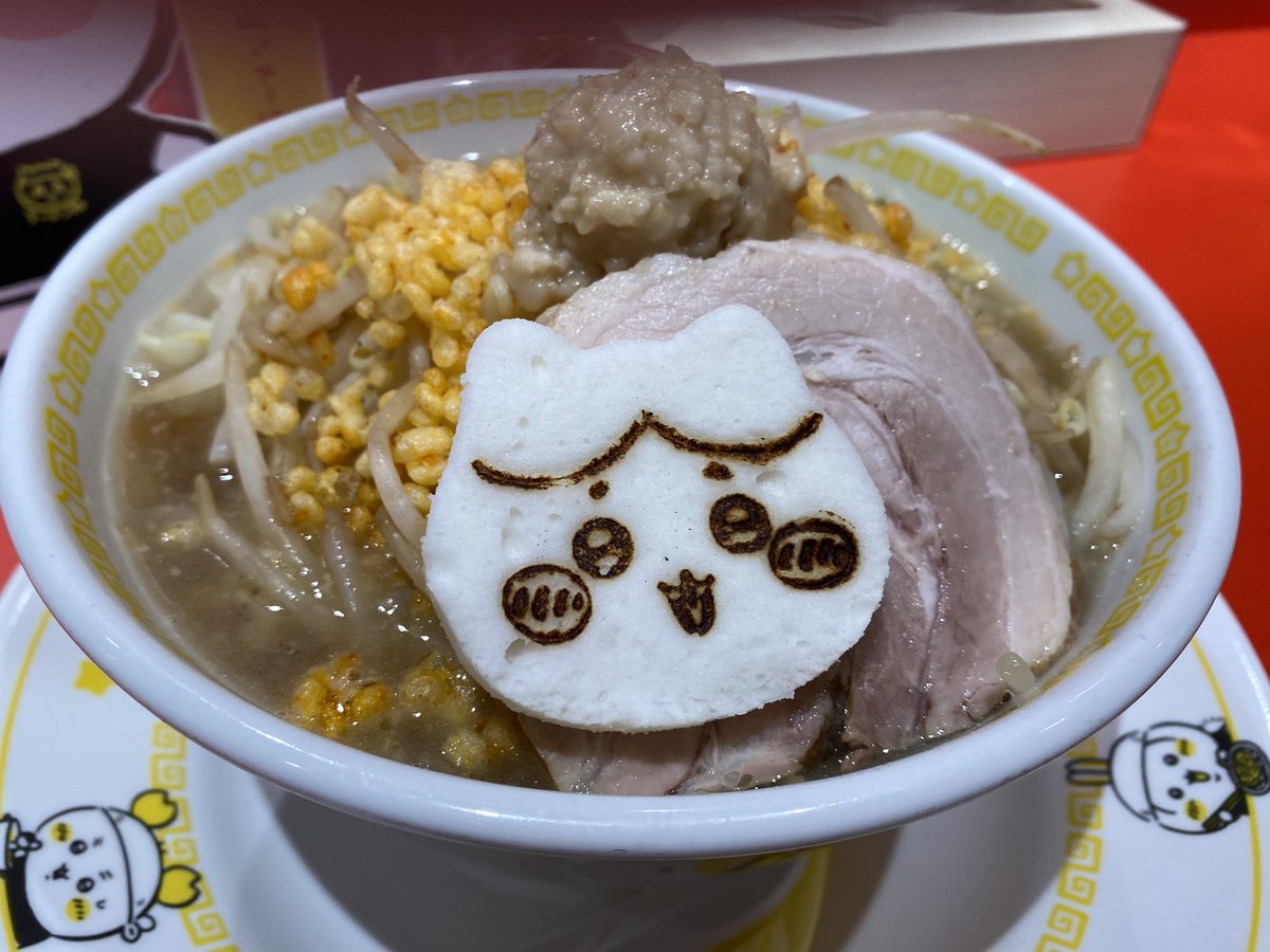 Wazza1279's tweet photo. ちいかわラーメンってコト？！ https://t.co/UmQ7CGJx4M