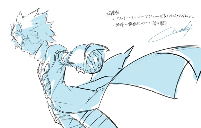 供養 気が向いたら描くかも