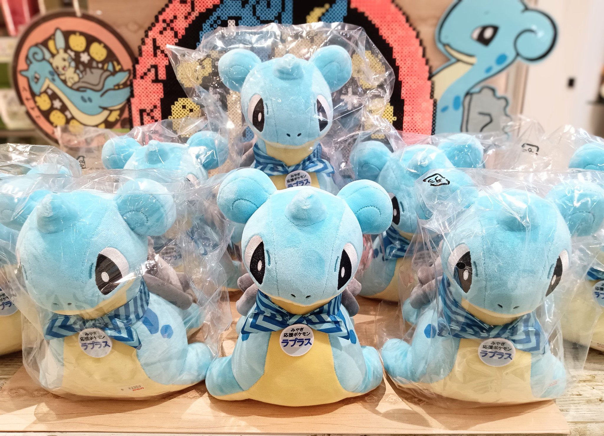 ポケモンローカルacts みやぎ応援ポケモン　ラプラスぬいぐるみ みやぎ応援ポケモン ラプラス ぬいぐるみ - メルカリ