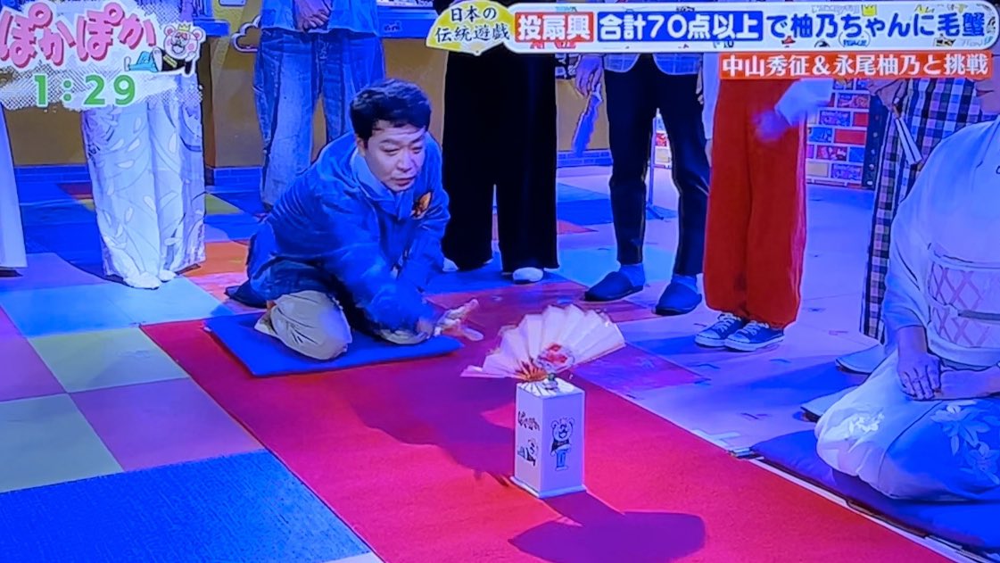 投扇興チャレンジ🪭 ヒデちゃん澪標35点👏👏👏 ちょっと投げるの前気味