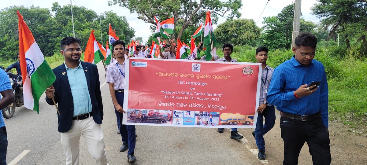 NacBijepur's tweet photo. Bijepur NAC  launched the “Aaaingata Safei Surakhsita Safei” campaign, dedicated to promote safe &amp; dignified septic tank cleaning practices. Let’s work together to protect the lives of our sanitation workers by choosing registered contractors and saying NO to illegal cleaning! https://t.co/KiaI2RvbKc