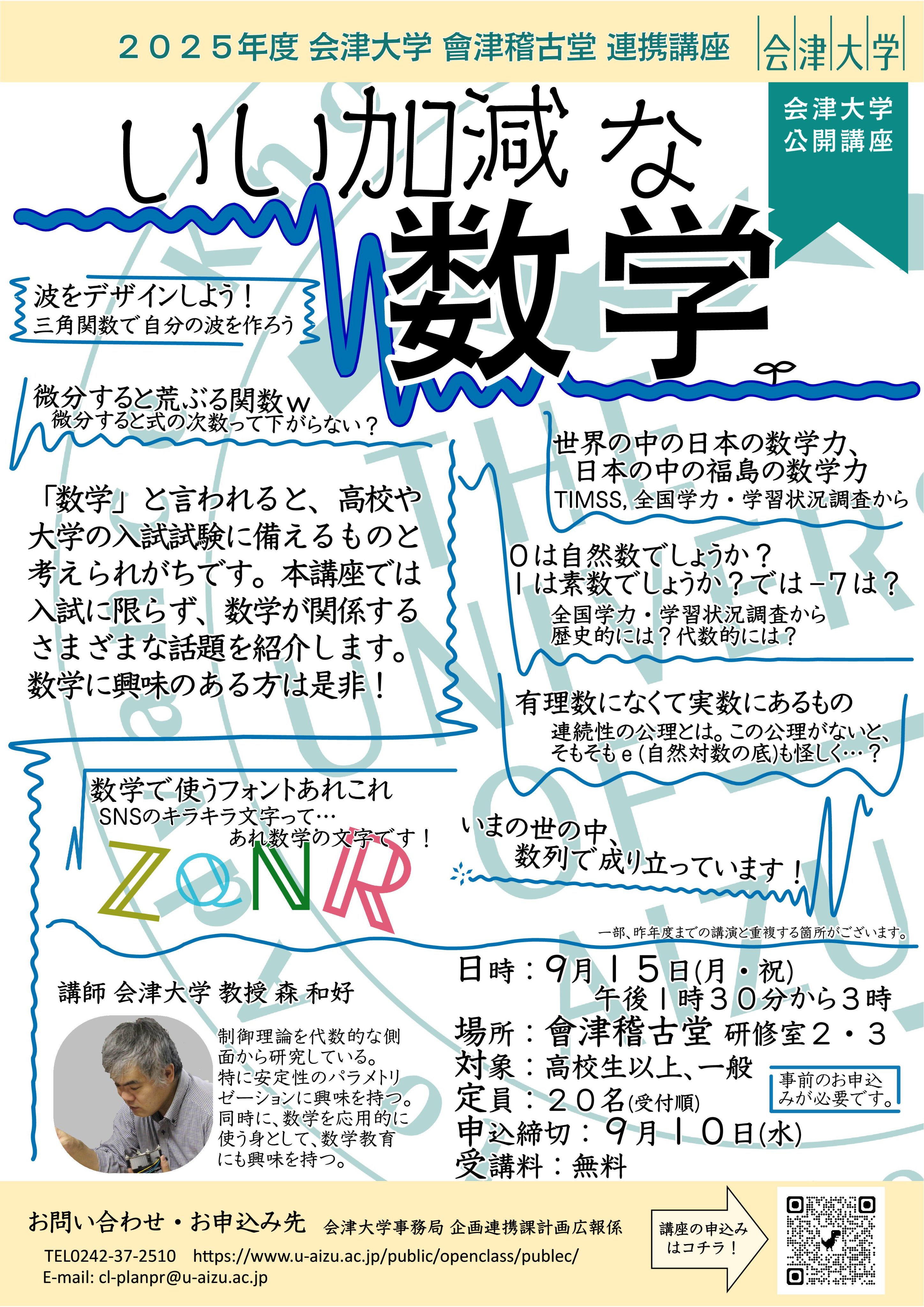 会津大辞典 Amazon.co.jp: オックスフォード英単語由来大辞典 グリニス
