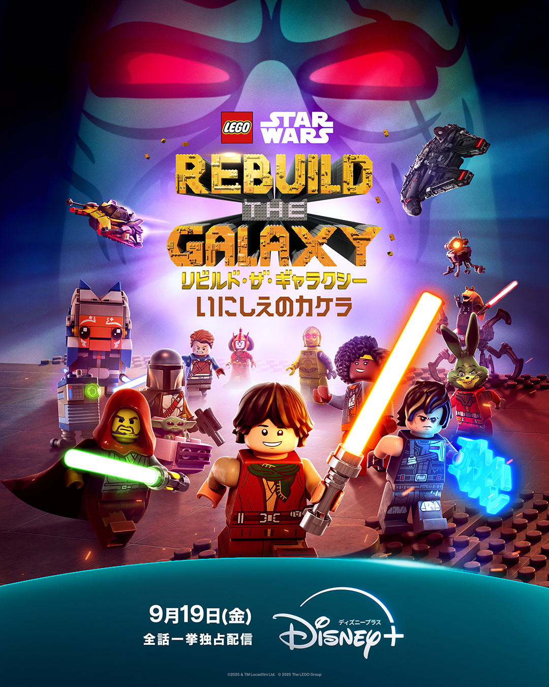 吹き替えあり♤スター・ウォーズ4.5.6セットです。 吹き替えあり♤スター・ウォーズ4.5.6セットです。 吹き替えあり