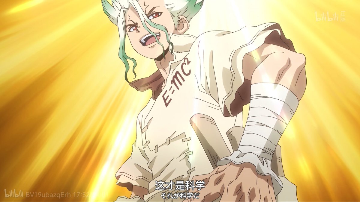 Mathew Shen tweet media