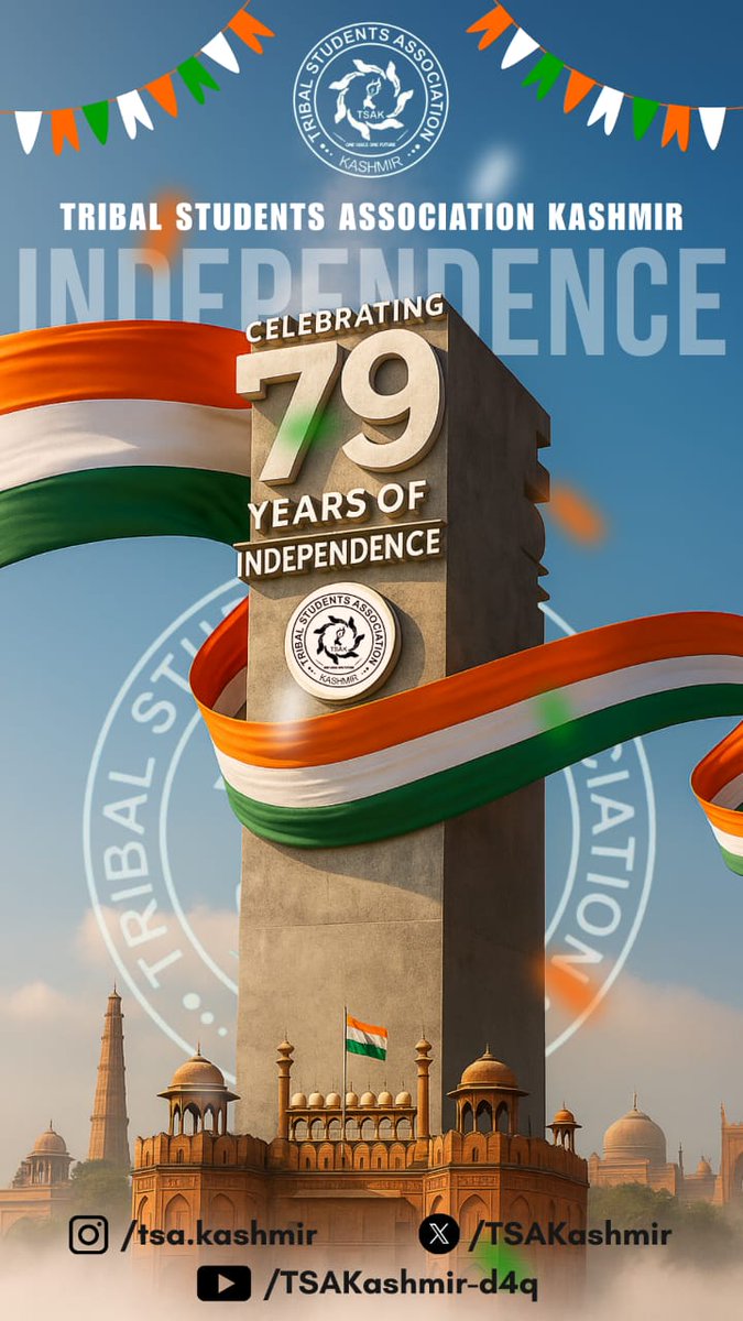 Happy #IndependenceDay .🇮🇳🖤