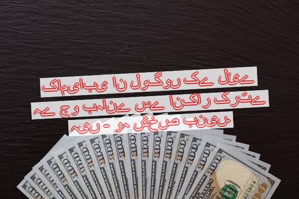 Limited offer: abhi register karein aur Rs. 50,000 le jaayein!
arcewor.com/iwx0j9 Frur6ofo #slot