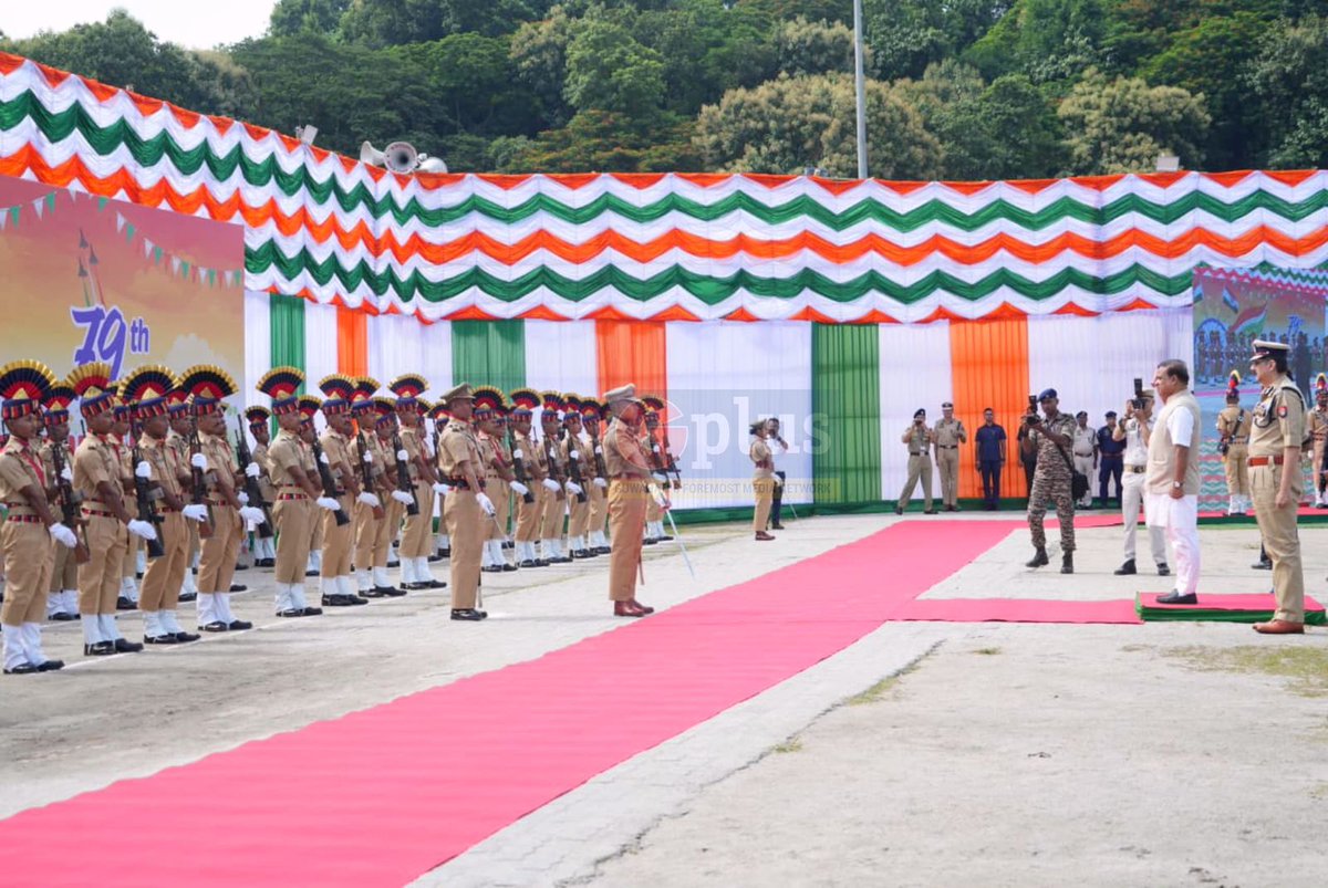 guwahatiplus's tweet image. PHOTOS|  Independence Day 2025 celebration from the Veterinary Field in Khanapara, Guwahati. [1/2]

#independenceday #flaghoisting #august15 @CMOfficeAssam