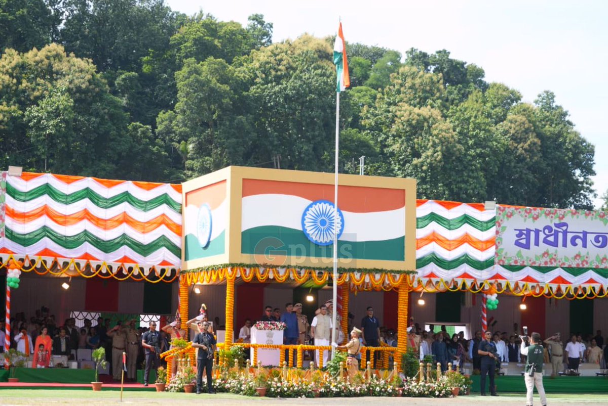 guwahatiplus's tweet image. PHOTOS|  Independence Day 2025 celebration from the Veterinary Field in Khanapara, Guwahati. [1/2]

#independenceday #flaghoisting #august15 @CMOfficeAssam
