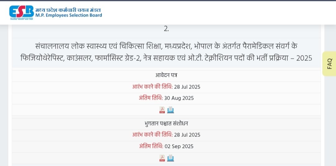 resultbharat's tweet image. 💥 MPESB Group-5 Paramedical Post Recruitment Online Form 2025 - अंतिम तिथि बढ़ा दिया गया है। 🎤
✅ Total Posts: 752
⏰ Last Date: 30/08/2025
#MPESB #Group5 #Paramedical #GovtJobs #MadhyaPradesh #ResultBharat
🔗 Apply Now:👇
👉 resultbharat.com/MPESB-Group-5-…
