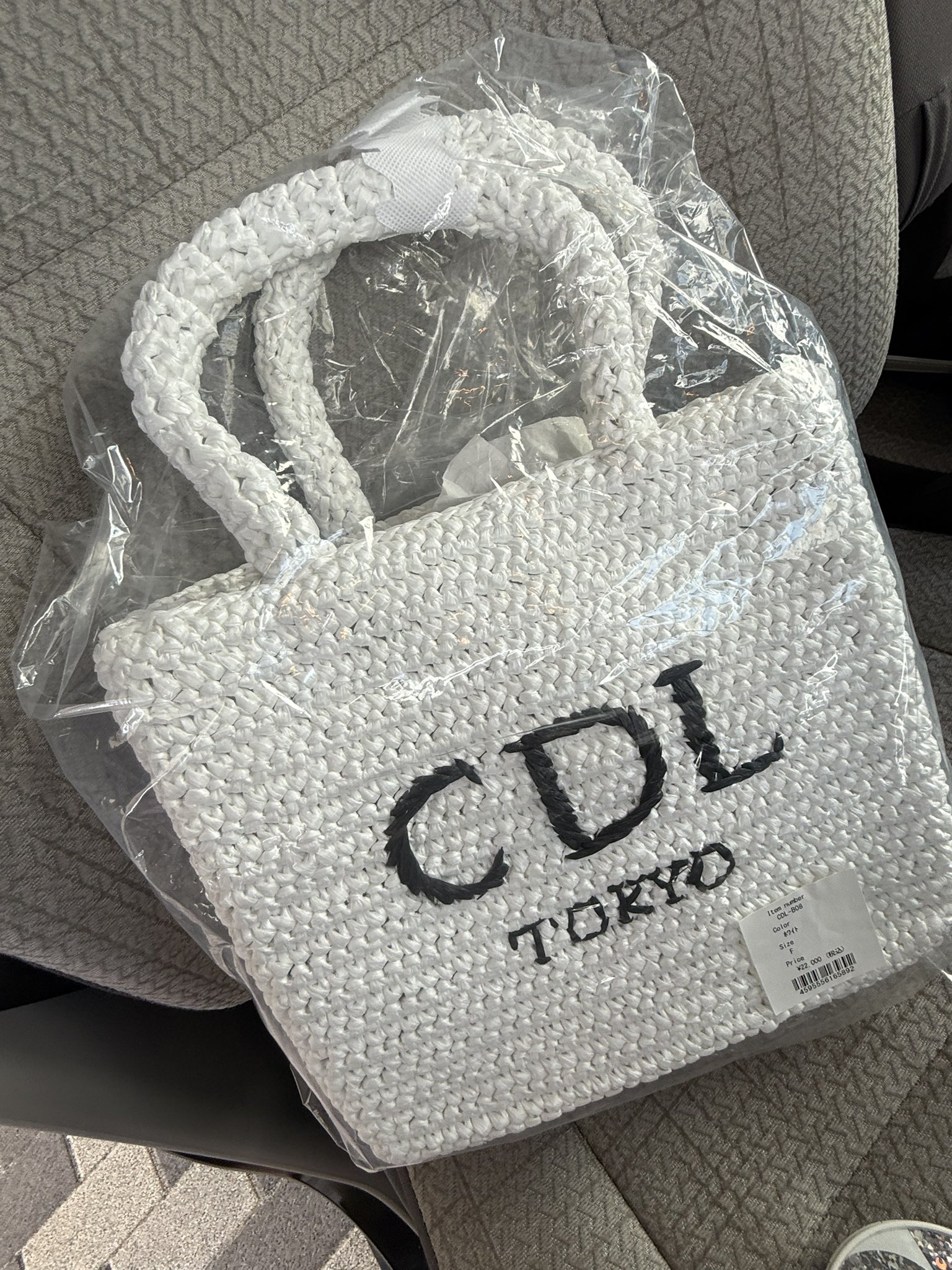CDLTOKYO - Search / X