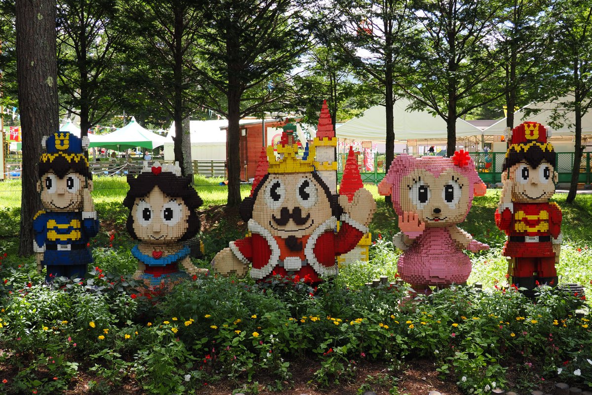 I'm at 軽井沢おもちゃ王国 in 嬬恋村 swarmapp.com/user/7687254/c…