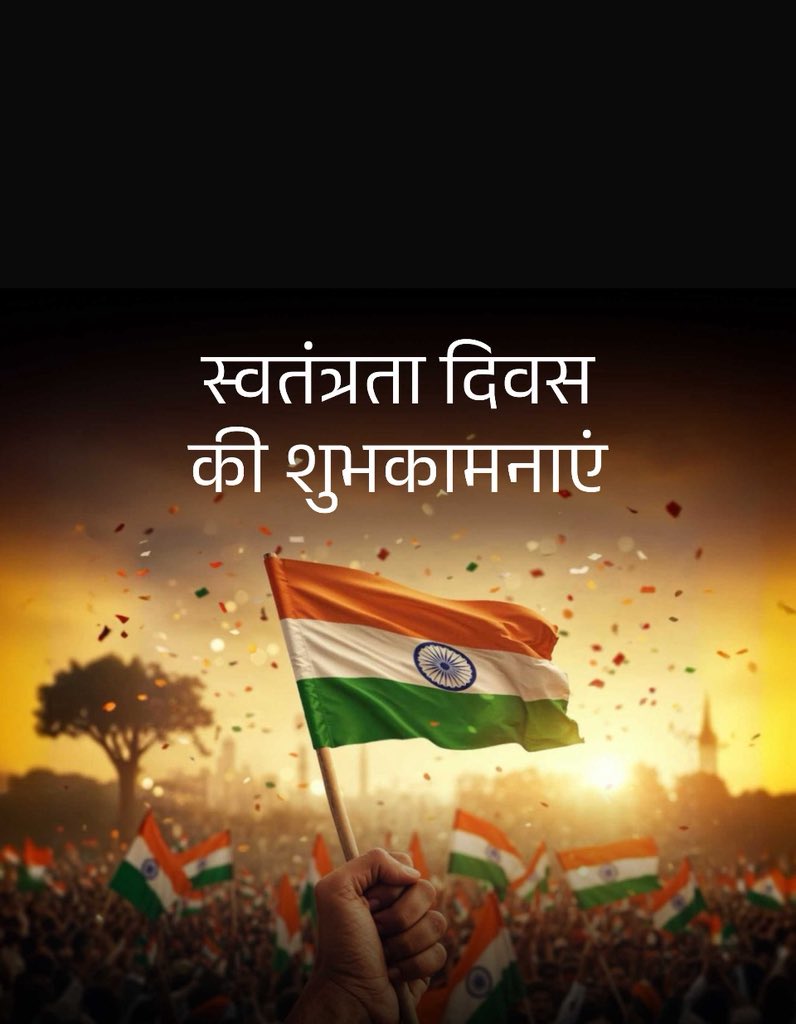 Sumesh Beniwal tweet media