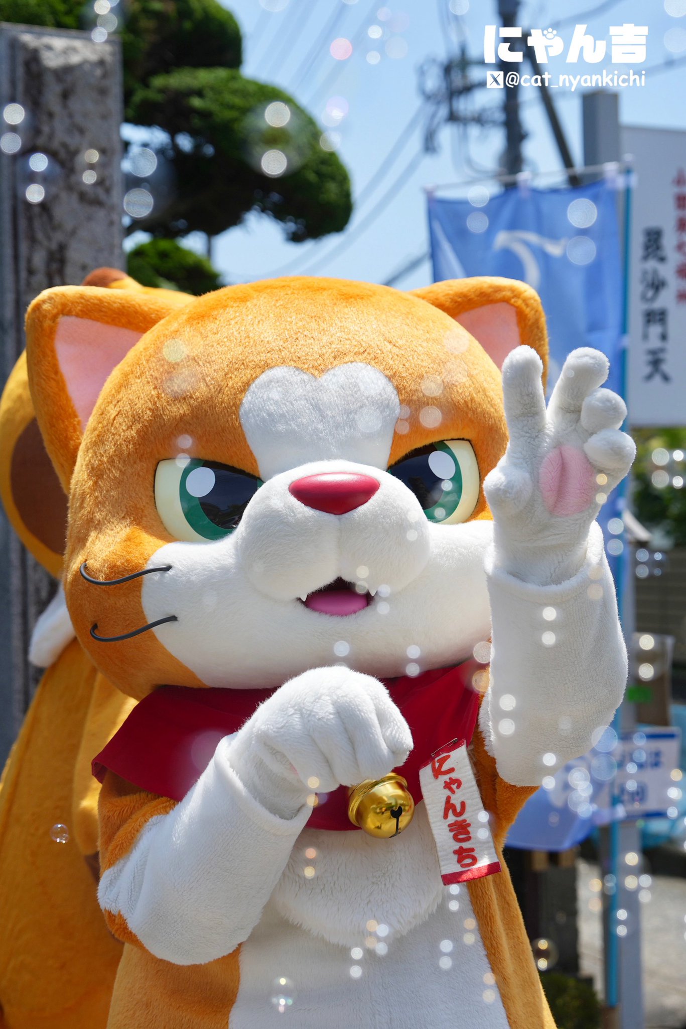 にゃにゃにゃん大好きさん専用 最短即日出荷】しろなっぱさんコラボグッズ 第2弾 ゆるねこ女子