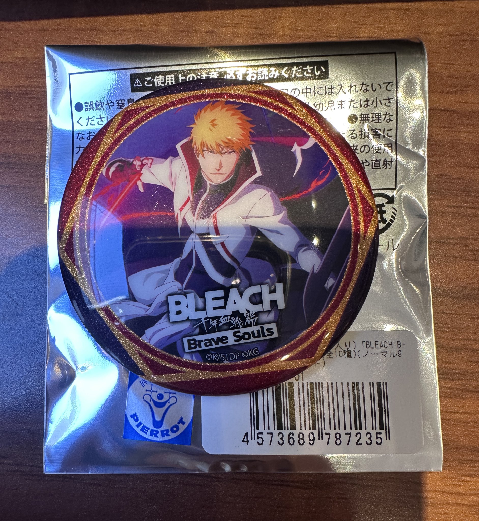 BLEACH Brave Souls ブレソル　缶バッジ　レア　ウルキオラ BLEACH Brave Souls ブレソル 缶バッジ レア ウルキオラ - メルカリ