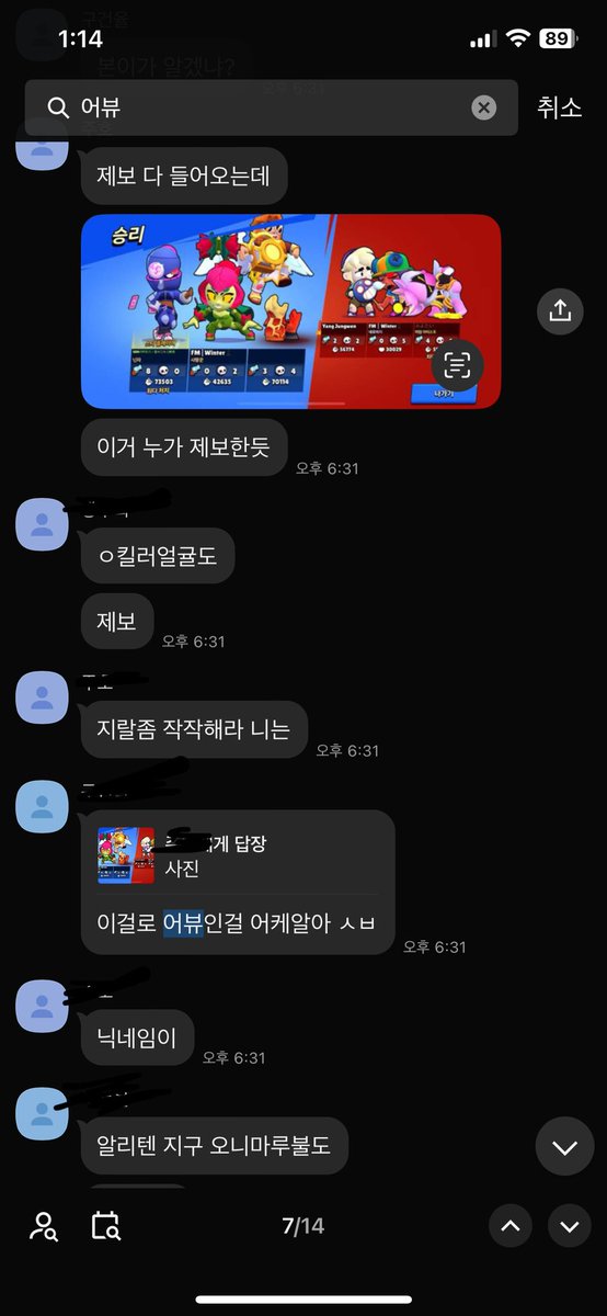 Kazz tweet media