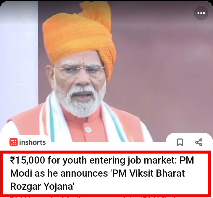 𝐁𝐈𝐆 𝐃𝐀𝐘 𝐁𝐈𝐆 𝐋𝐈𝐄 💥

𝐌𝐨𝐝𝐢'𝐬 𝐑𝐞𝐝 𝐅𝐨𝐫𝐭 𝐑𝐮𝐬𝐞 – 𝐘𝐞𝐚𝐫-𝐛𝐲-𝐘𝐞𝐚𝐫 𝐈𝐧𝐝𝐞𝐩𝐞𝐧𝐝𝐞𝐧𝐜𝐞 𝐃𝐚𝐲 𝐋𝐢𝐞𝐬 𝐓𝐡𝐚𝐭 𝐂𝐫𝐮𝐦𝐛𝐥𝐞𝐝! 
(𝟐𝟎𝟏𝟒-𝟐𝟎𝟐𝟒)

On India's Independence Day, #PMModi's speeches from the Red Fort are packed with Lofty Claims,