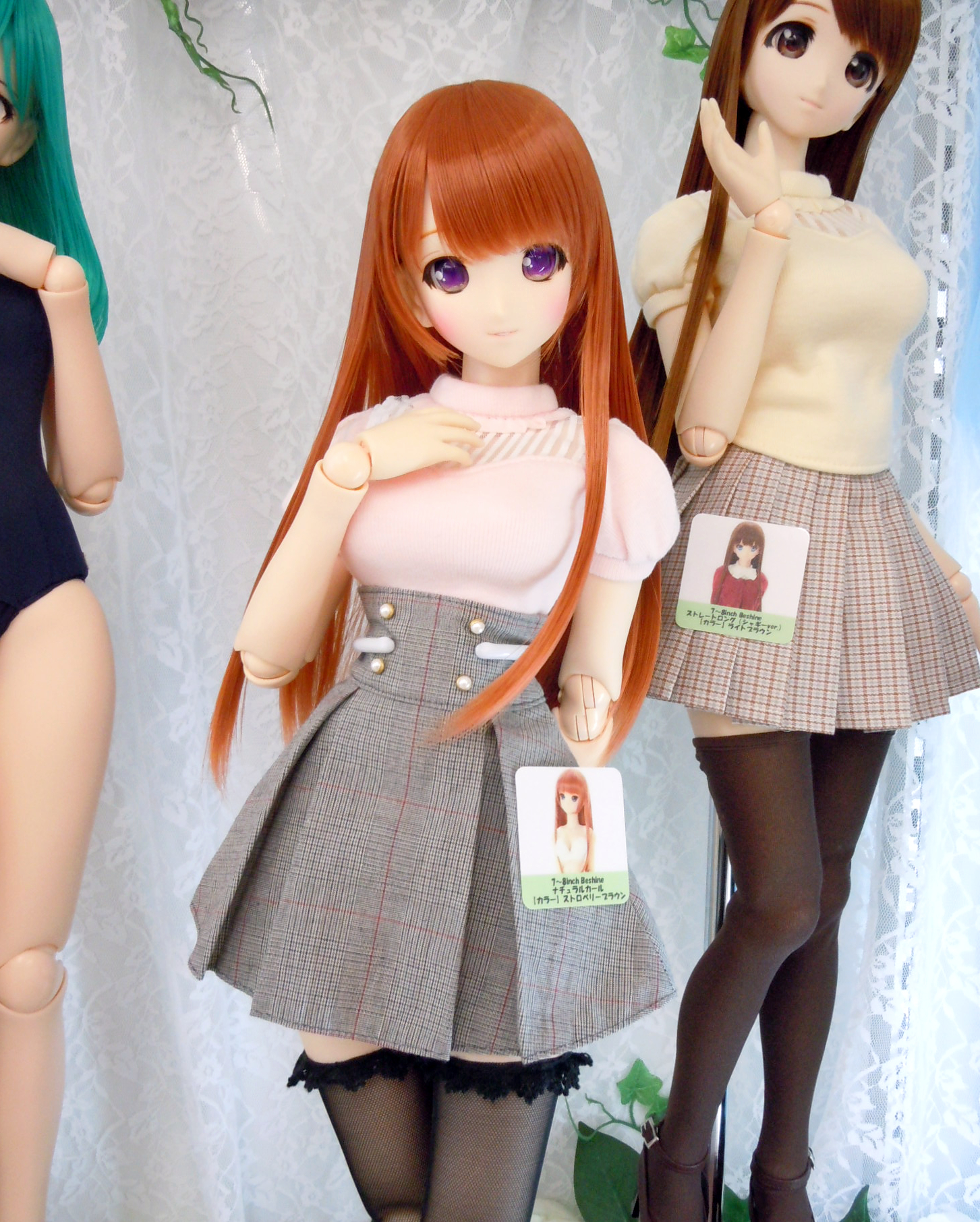 アゾンレーベルショップ名古屋 on X: 
