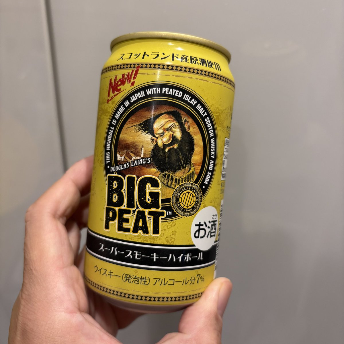 #ビックピート #ハイボール #ローソン 普段はシングルカスクほぼ専門なんだけど流行りものなんで飛びついてみた
