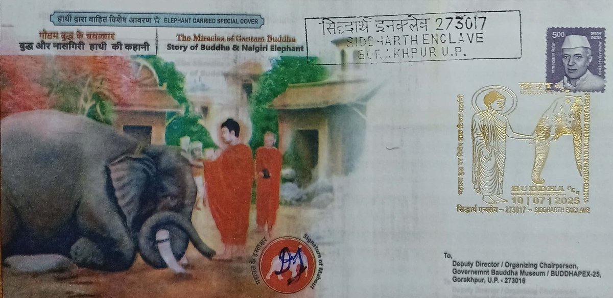 ronys75's tweet photo. @PSUP_Official Print quality is not good.... https://t.co/R5769ZUzVA