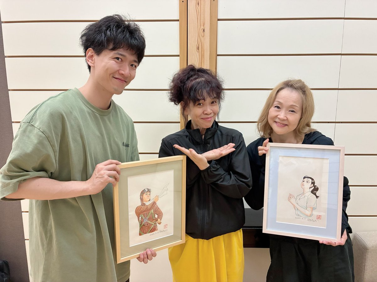 keikoro1217's tweet photo. 本番まであと1週間を切りました🔥
皆さんの想いを舞台にのせて✨　　
ぜひ！劇場へ🎭

賢プロ勢🥰
敬愛する関さん三千代さんと📸

残僅か👀
チケット🎟️
URL：https://t.co/iT60cfAadt

詳細はこちら
https://t.co/MpwWejDDmX

直接ご連絡もお待ちしてます！
頑張る🔥

#遠き夏の日 #赤坂レッドシアター https://t.co/2vzRMnJkhX