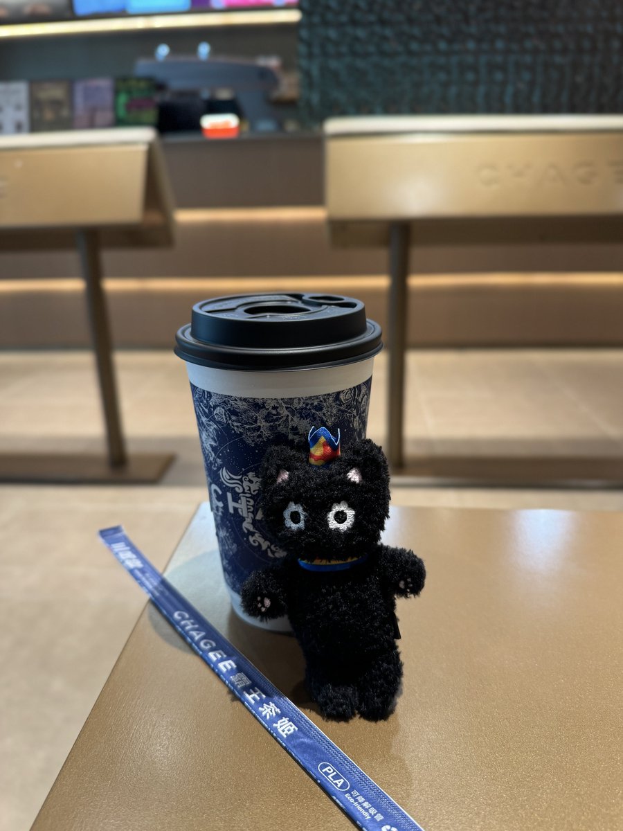 멜론밀크티 맛있다 😍