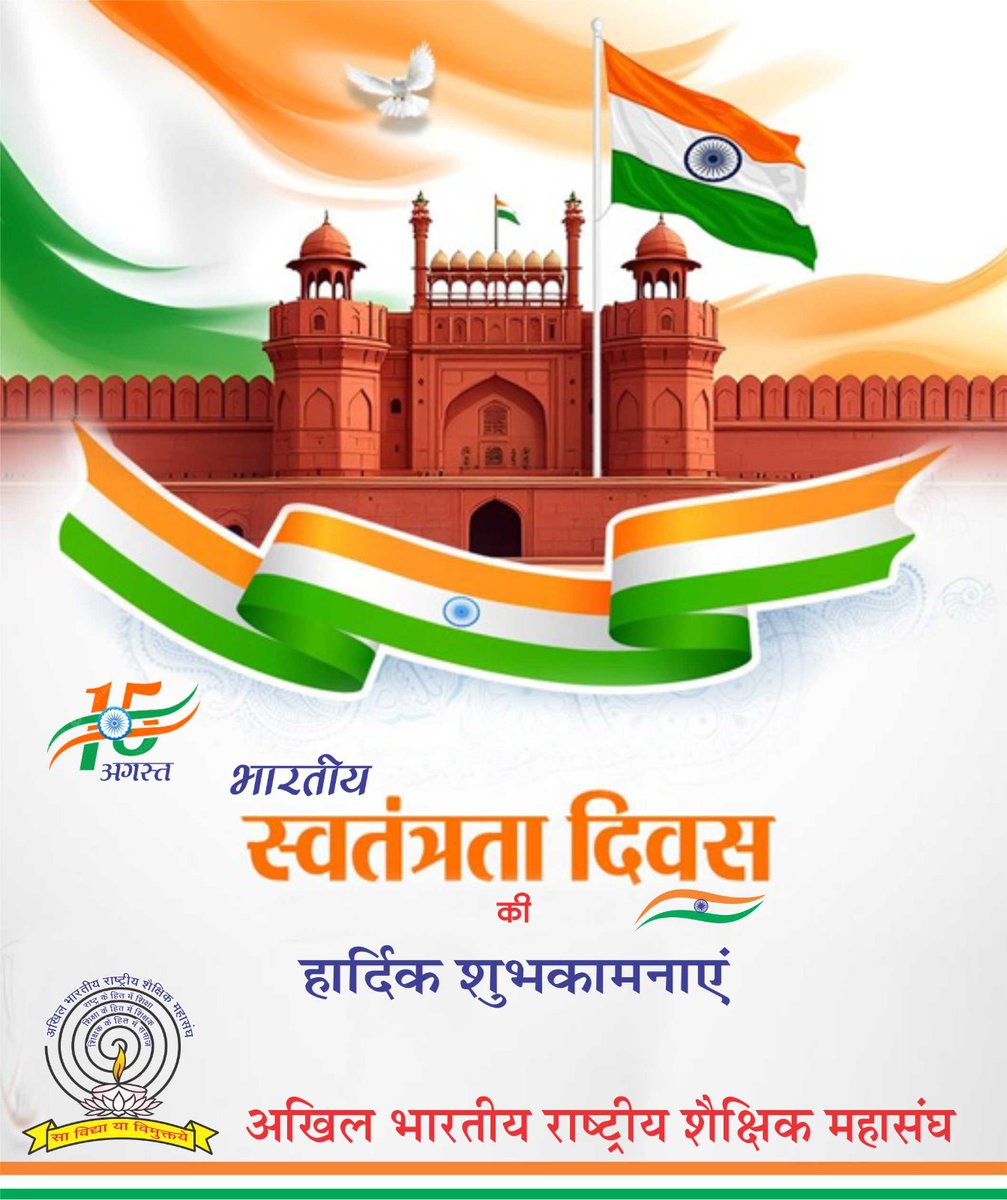 ABRSM (@abrsm14121993) on Twitter photo 