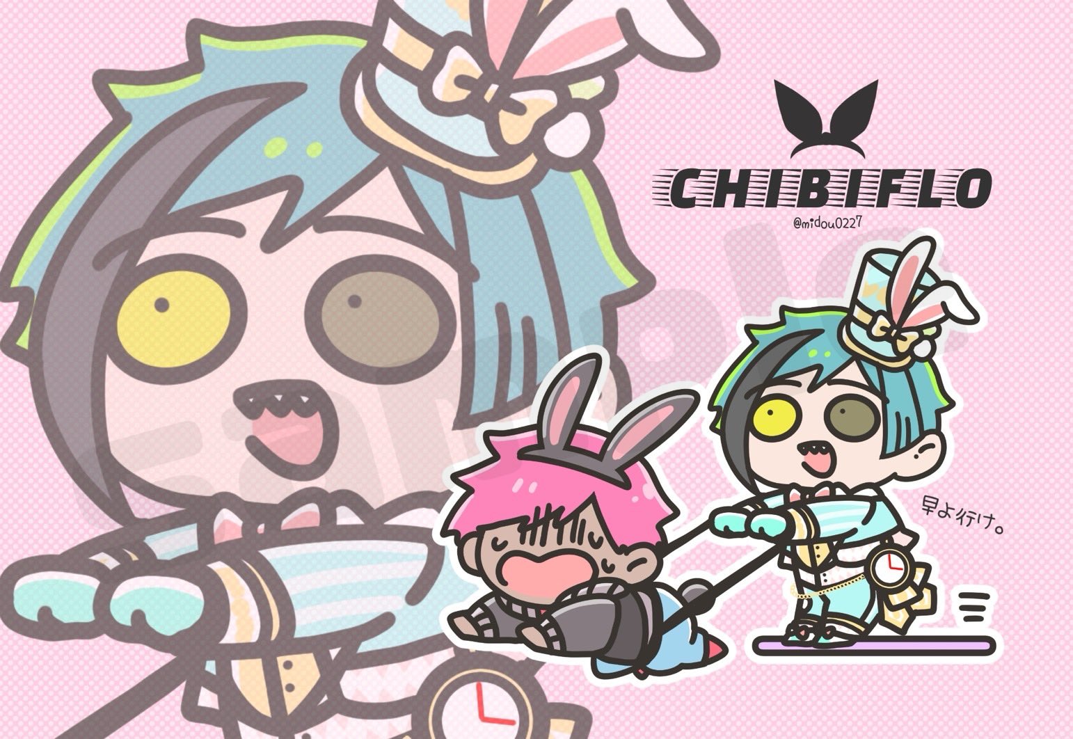 midou.🦈【8/17 4号館り68a】🦐 (@midou0227) / X