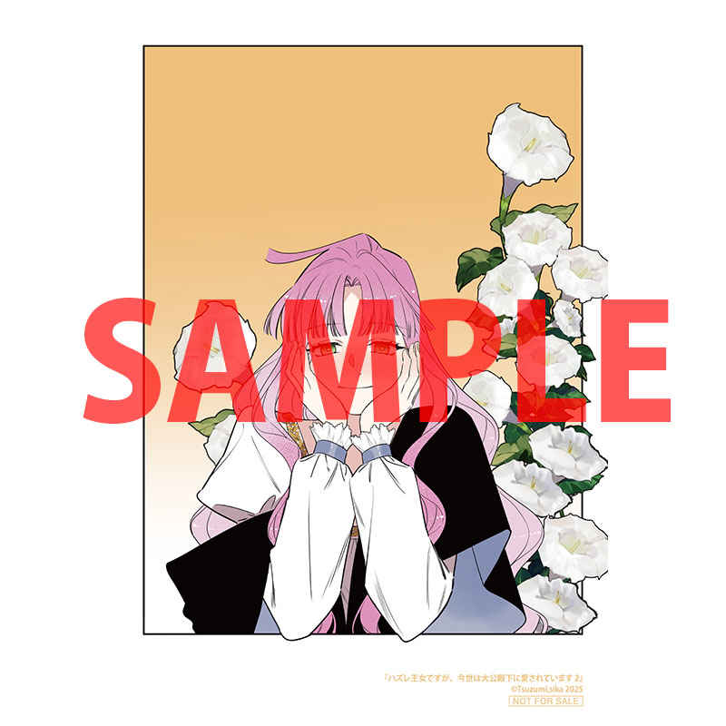 tora_shoseki's tweet photo. 【特典情報】
#FlosComic
#つづみ(@c_lotasHu)先生/原作
#sika(@ZJM133)先生/作画
頑張っている小さな王女が、なぜこんなにも愛しいんだろう。
『ハズレ王女ですが、今世は大公殿下に愛されています 2巻』本日発売！

とらのあな特典：描き下ろしイラストカード

通販▶https://t.co/za2qEeApMG https://t.co/ykrHUMI1xZ