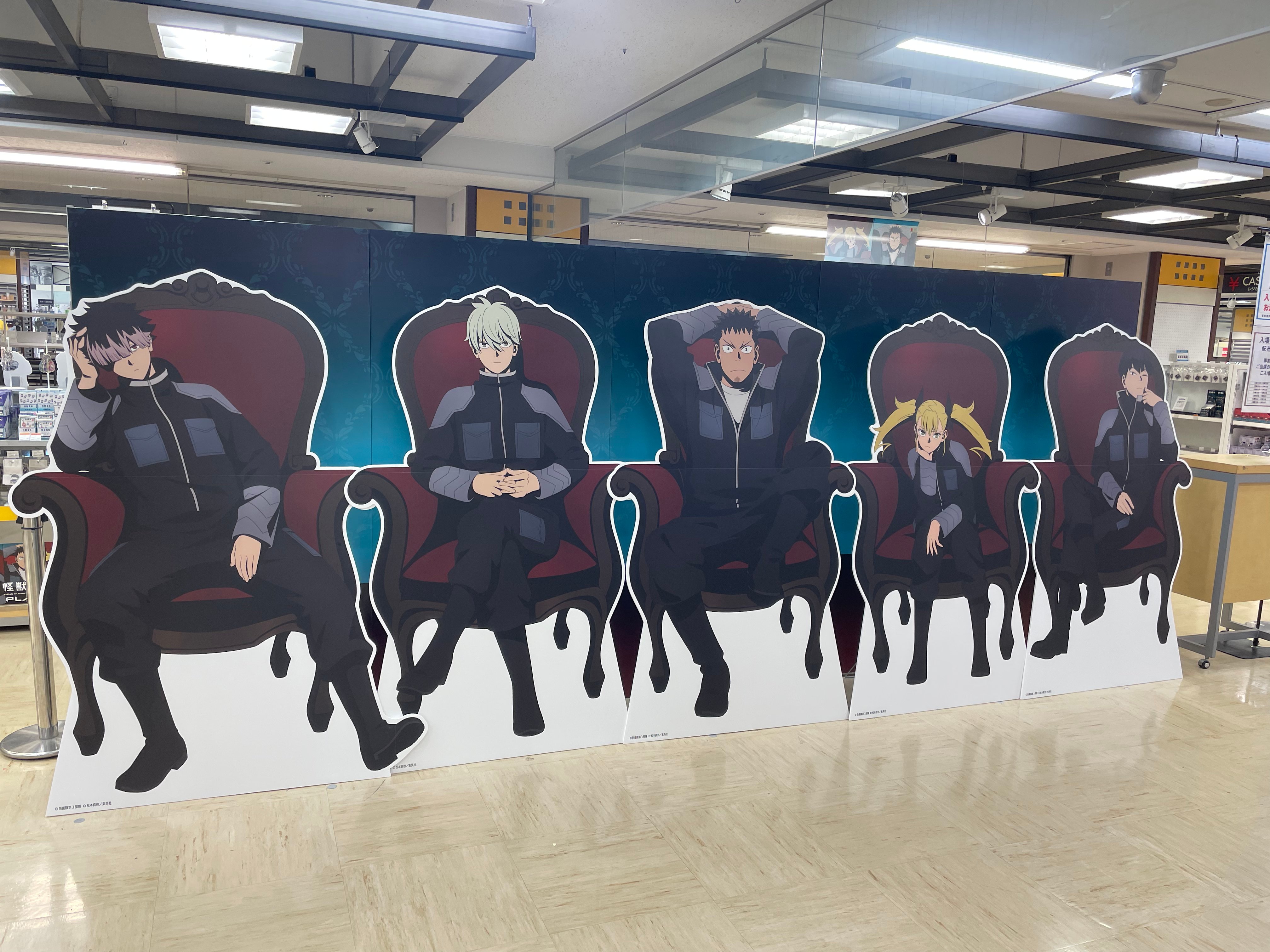 怪獣8号【公式】アニメ第2期 7月19日より放送開始！ on X