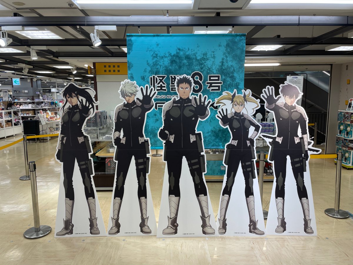 KaijuNo8_O's tweet photo. ◢◤
　ポップアップストア『#怪獣8号PLAZA』
　本日より池袋ロフト会場にて作戦開始！
◥◣

新規描き下ろし「Chair」を使用したグッズなど
催事限定商品が多数登場✨
是非お立ち寄りください💥

▼詳細はこちら
https://t.co/rnTQ0mFkI4

#KaijuNo8 https://t.co/B3uX2b0QXw