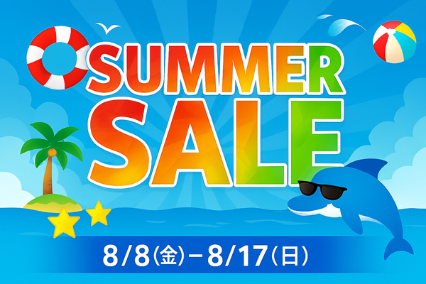 iwase ken　　904545サマーセール品 ケーズデンキオンラインショップ限定のサマーセール🏖️は本日が最終日