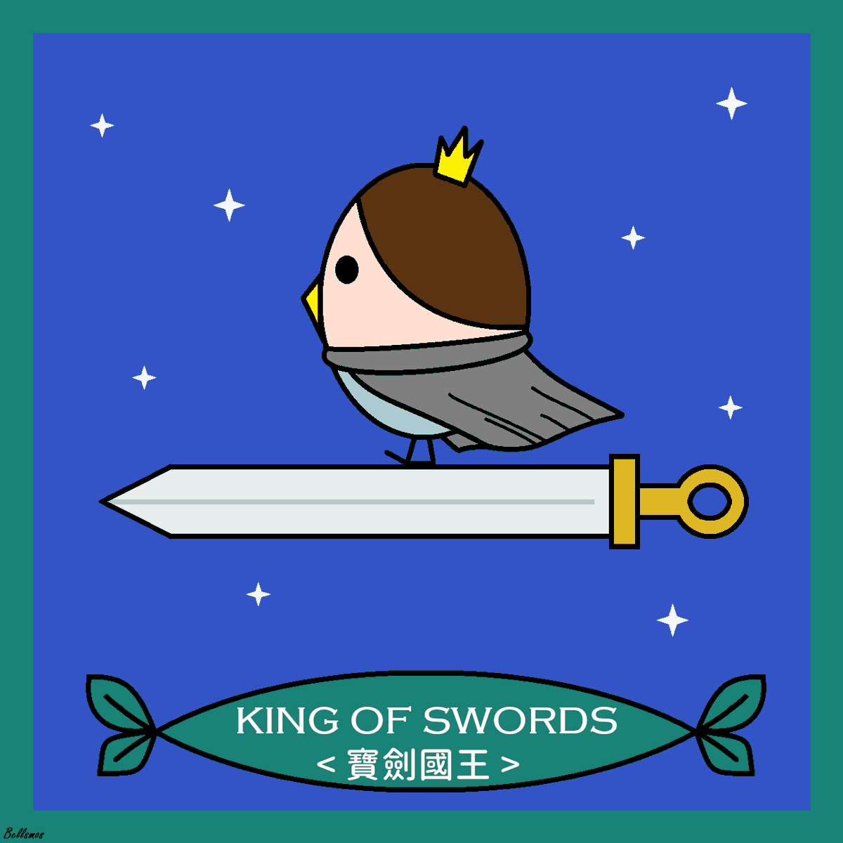 Bellsmos_2018's tweet photo. ● King of Swords - #Leadership &amp; #Clarity
-
-
#Bellsmos #Art #Birds #BirdArt #Cute #Comics #Color #Draw #Doodle #Design #Illustrate #Illustration #Illustrator #Illust #Love #Life #Paintings #Style #DigitalArt #イラスト #落書き #絵描き #Deck #Card #Divination #Tarot #Swords #King https://t.co/tx0S2CsAbu