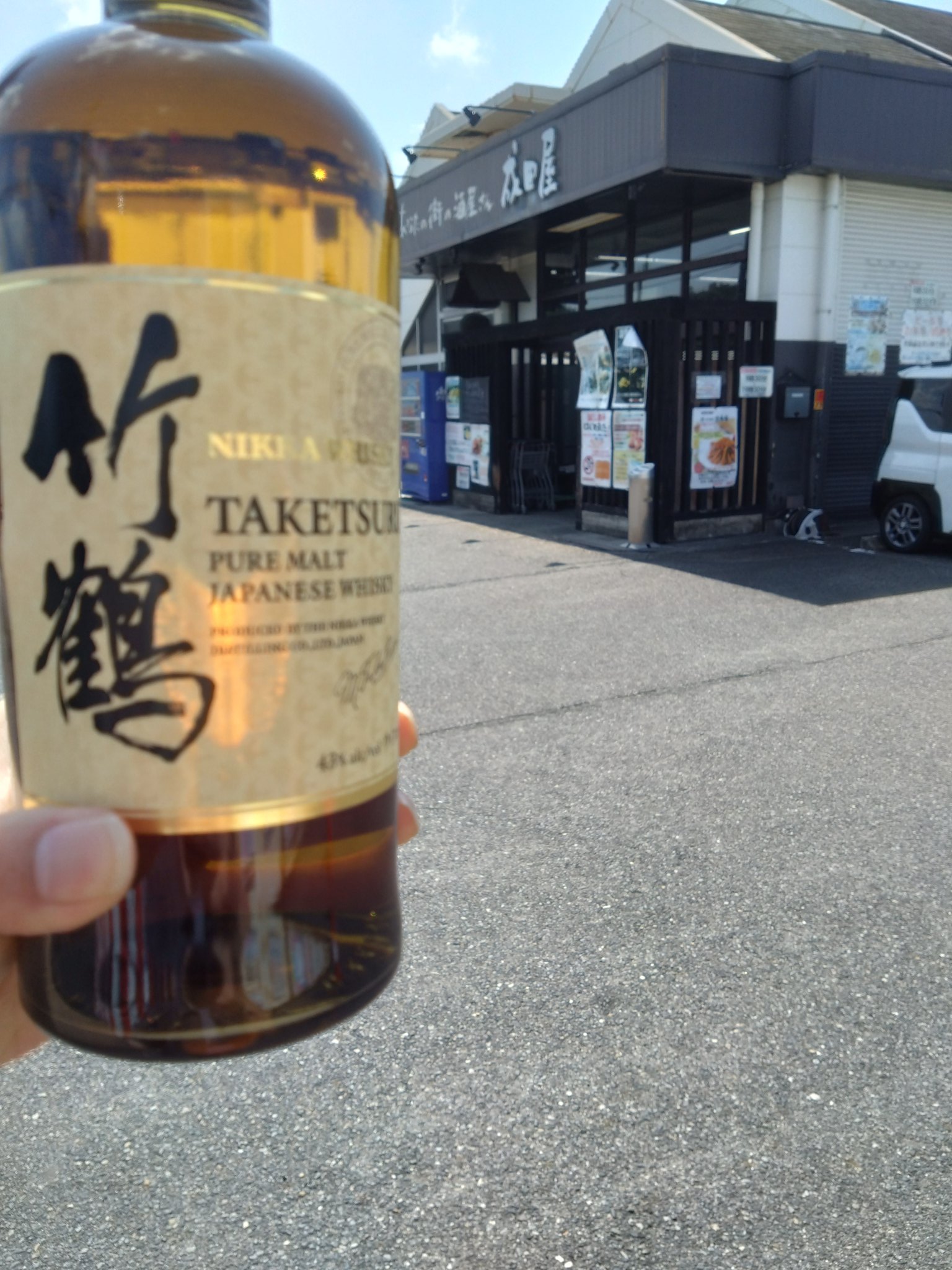【緊急値下げ！】Glenfarclas CITY HUNTER&CATS EYE Auld River Whisky ウイスキー・オールドボトル・スコッチ