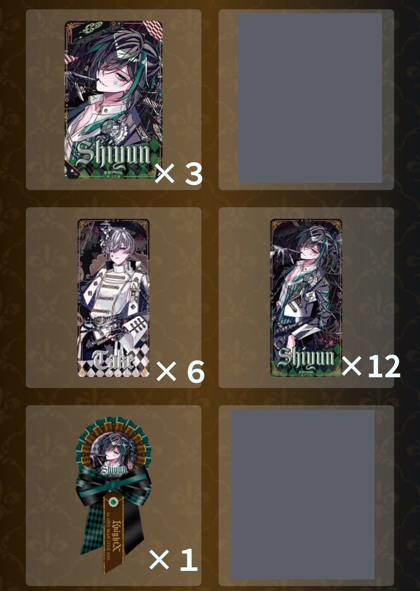 Knight the J "A" ckpot 交換

【譲】
💚さんB賞１、C賞３、D賞12
🤍さんD賞６

【求】
🩷さん(または❤️さん)B賞、C賞
🩷さんD賞

郵送でのお取引。
B賞最優先。B賞交換いただけた方、C賞1つお付けできます。まとめての方優先。
よろしくお願いします。

#騎士Xグッズ交換 
#KnightXグッズ交換