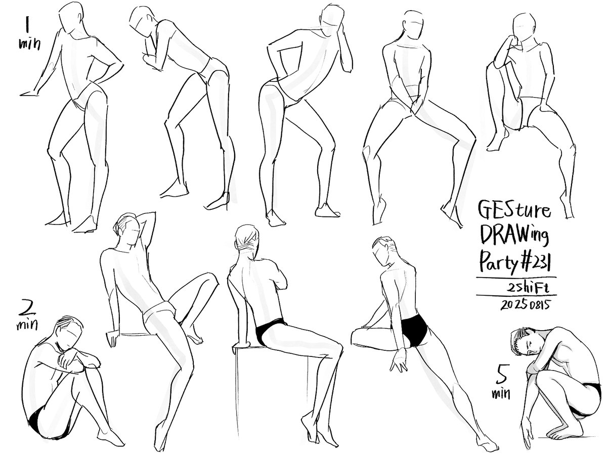 GESture DRAWing Party : #231。モデルはトゥーシフトさん。
リラックスしながらも艶っぽさを引き立たせるポーズ。アンニュイな雰囲気に魅了されました。
#GESDRAWParty #じぇすどろパーティ