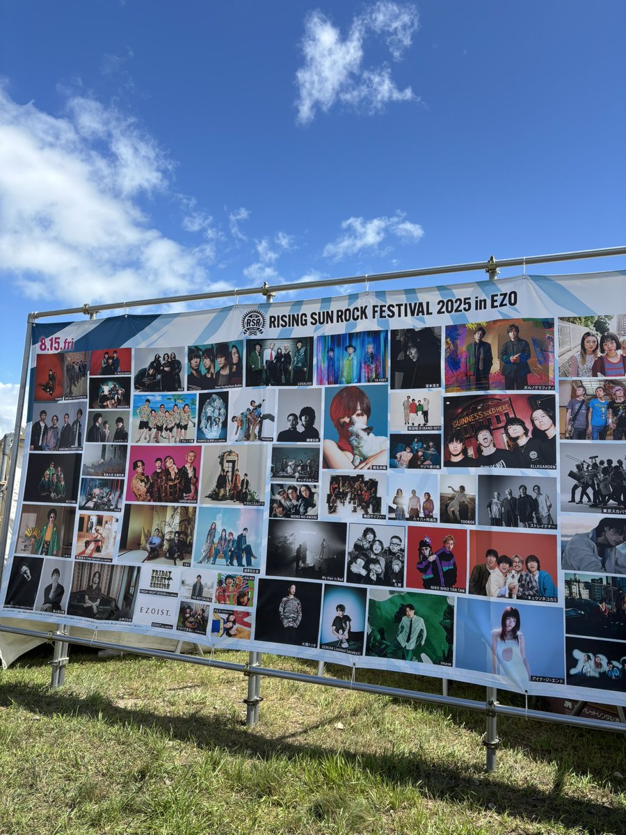 RISING SUN初参戦
10時から深夜までの戦い🔥
間もなく私はRIP SLYMEからスタート

 #RISINGSUN