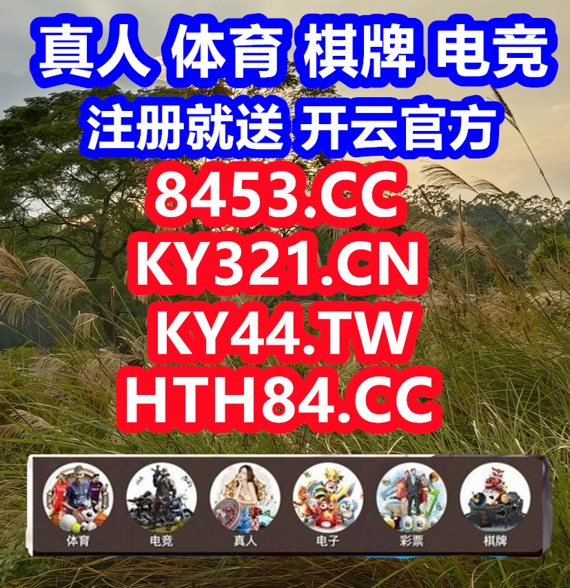 popsymopsy's tweet photo. 🅰🪻♌‍🐫 
TCG彩票🪳乒乓球
彩票️亚娱体育
波胆🗓金鲨银鲨
龙八体育⚠欧洲杯预测
开云体育 百家乐 乐鱼体育 乐鱼 开云体育 百家乐 开云体育 星空体育 爱游戏 九游娱乐 mk体育 开云体育 开云 开云体育 https://t.co/WRCkshoCCx
