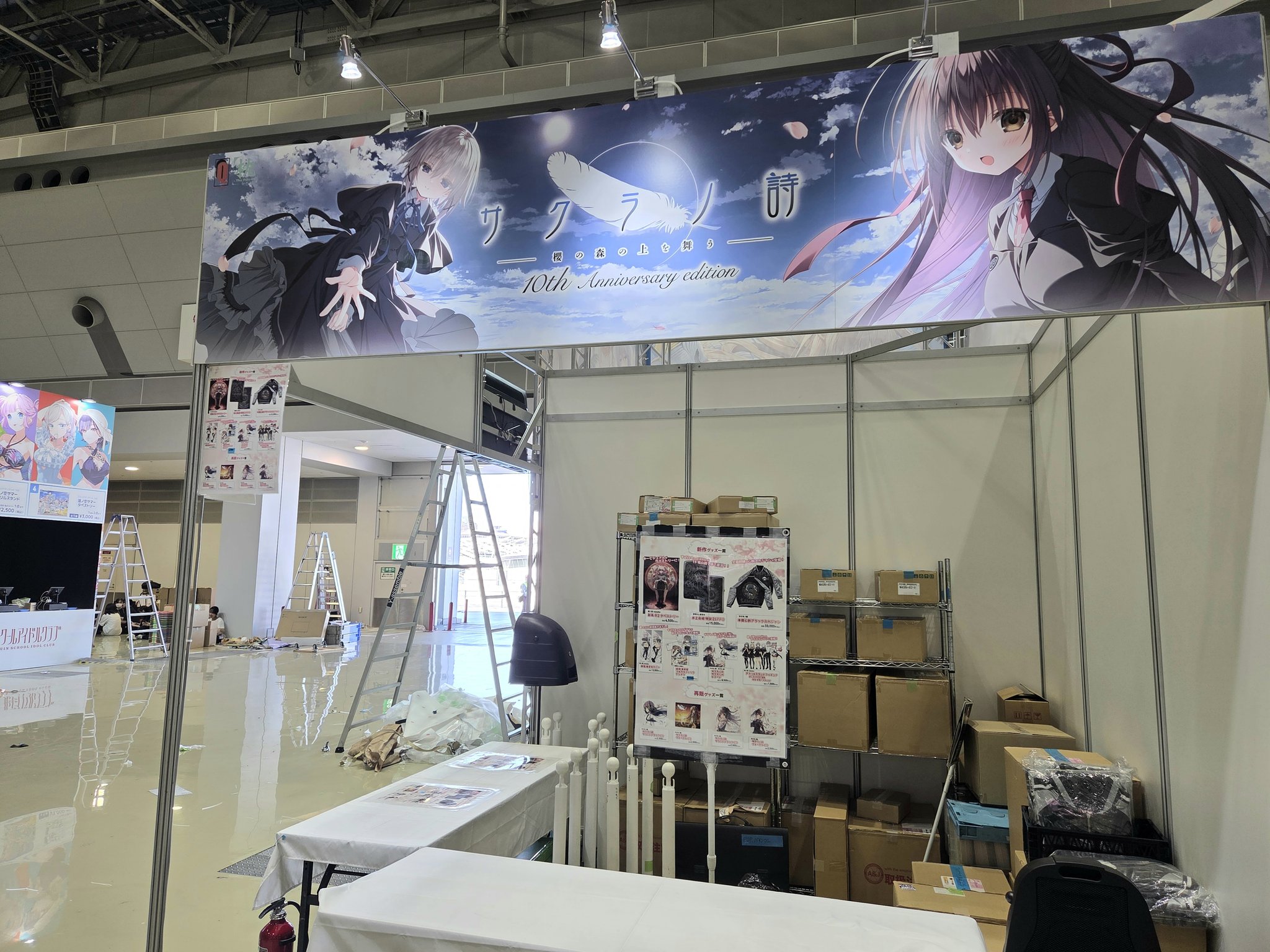 ケロq 枕　イラストレーター　すかぢ　ケロ枕くじ　A賞 ケロq 枕 イラストレーター すかぢ ケロ枕くじ A賞 518dexoG4yL