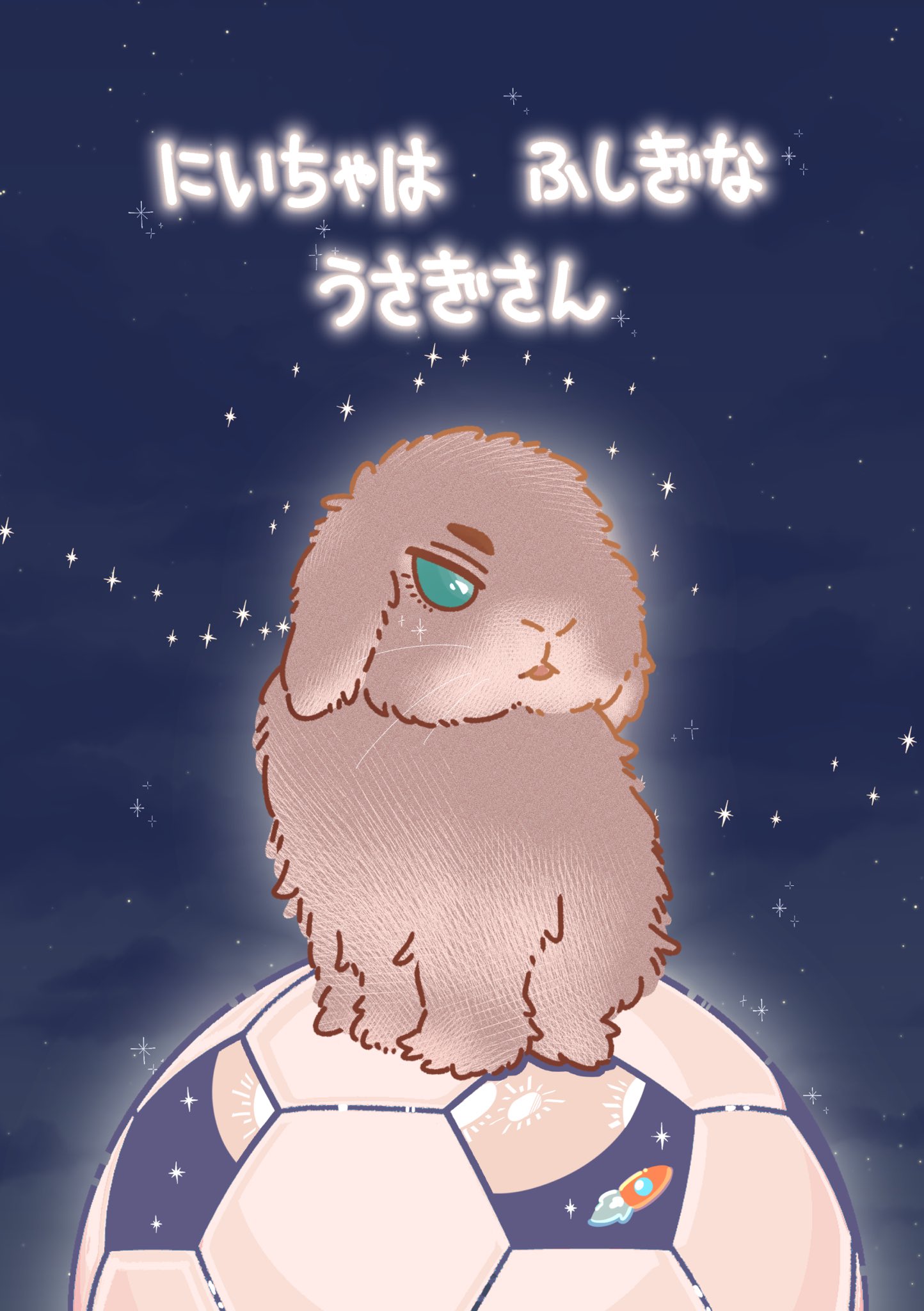 おもちもちもち🐰 (@ochimo_chimochi) / X